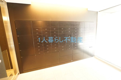 【設備】 | ベルファース大森山王