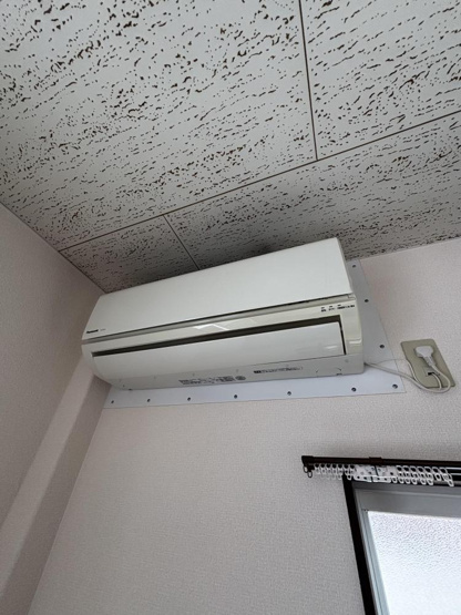 【設備】 | マイルストーン