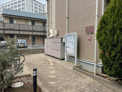 【その他】 | レオパレスヒル