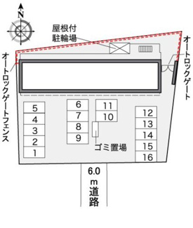 【その他】 | レオパレス神無月