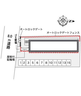 【その他】 | レオパレス上三ツ島