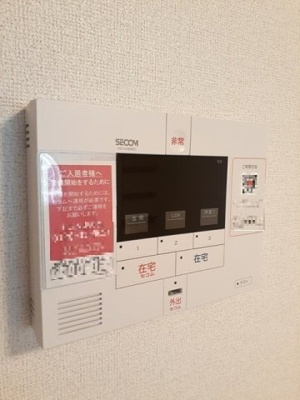 【セキュリティ】 | グレイス