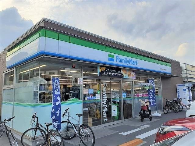【周辺】 | グレイス | ファミリーマート 東村山八坂駅まで350m