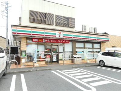 【周辺】 | ステラⅡ | セブンイレブン相模原二本松４丁まで900m