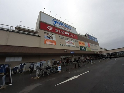 【周辺】 | ステラⅡ | コーナン相模原西橋本店まで1500m