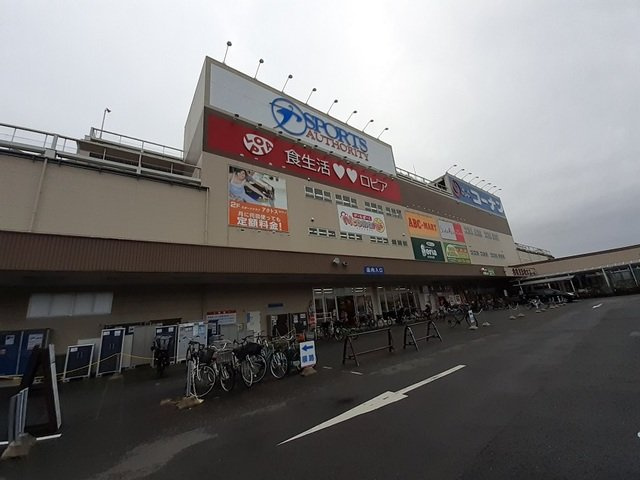 【周辺】 | ステラⅡ | コーナン相模原西橋本店まで1500m