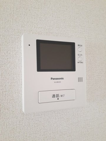 Ｅｔｅｒｎｏのセキュリティ