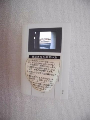 【セキュリティ】 | ビラ・アダージョ