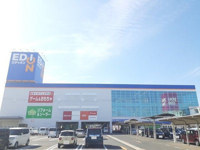 【周辺】 | ビラ・アダージョ | エディオンゆめタウン宇部店まで850m