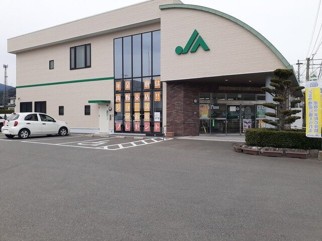 【周辺】 | Ｍ・Ｓジェネラル | ＪＡ福岡市内野支店まで950m