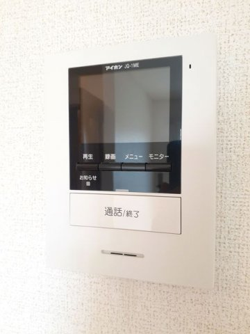 【セキュリティ】 | サンレミ・国森Ｂ