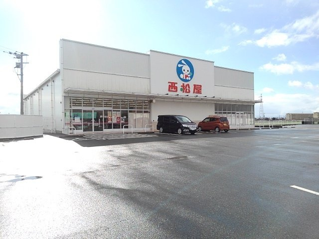 エクセレンテ久留米みづまⅡの周辺|西松屋久留米みづま店まで560m