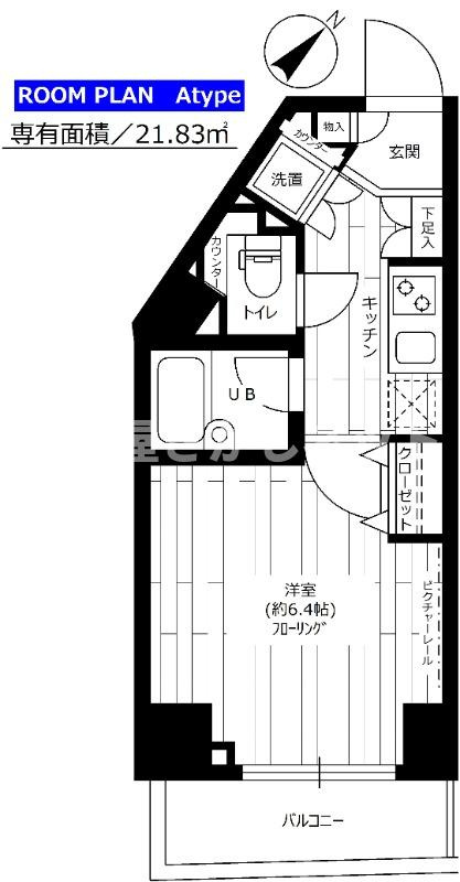 ステージファースト三軒茶屋Ⅱ【おとり物件なし】#学生・社会人にオススメ！初期費用分割払いOK！の間取り