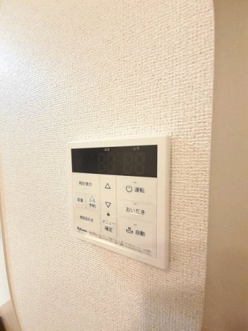 ラヴィ　Ⅱの設備
