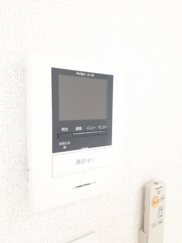 【セキュリティ】 | アーバンヒルズ