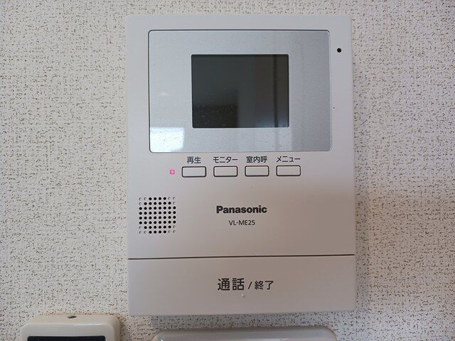 花りんとうⅡ　Ａのセキュリティ
