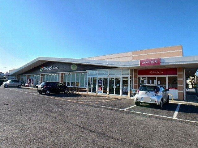 【周辺】 | アルカディア新開 | マルショク　坂ノ市店まで200m