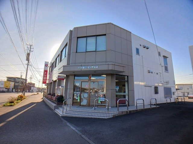【周辺】 | アルカディア新開 | 大分銀行　坂ノ市支店まで230m