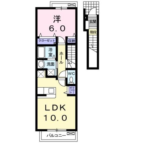 【間取り】 | エアリー片島