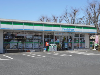 【周辺】 | ヴィラ新守谷 | ファミリーマート御所ヶ丘店まで360m