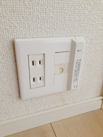 【その他】 | ボヌール・アヴニール　Ⅱ