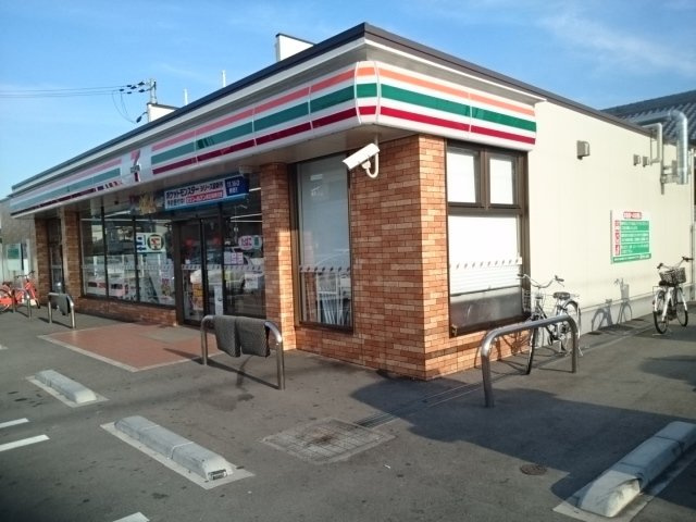 シャルール　メゾン　Ⅱの周辺|セブンイレブン様まで200m