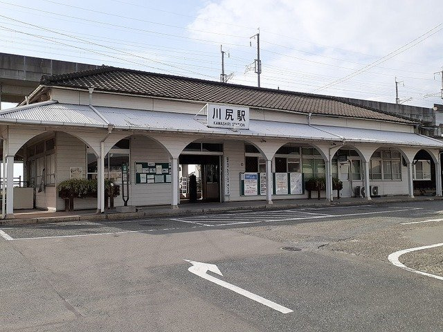プルメリアの周辺|川尻駅まで550m