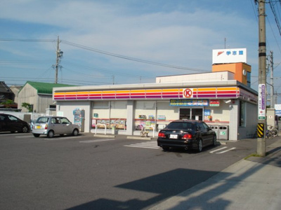 【周辺】 | サン・ベリー | サークルK西尾羽塚店まで628ｍ
