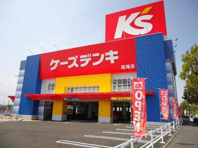 【周辺】 | サン・ベリー | ケーズデンキ西尾店まで697ｍ