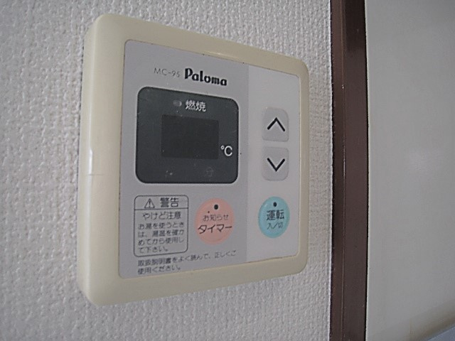 瑞和ビルの設備