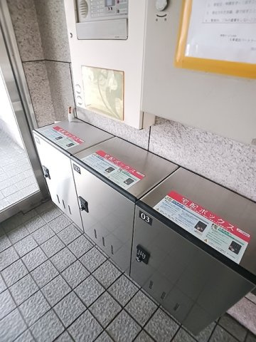 プラティークあらこのその他共用部分