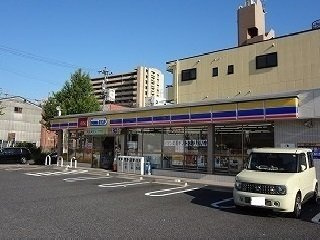 プラティークあらこの周辺|ミニストップまで150m