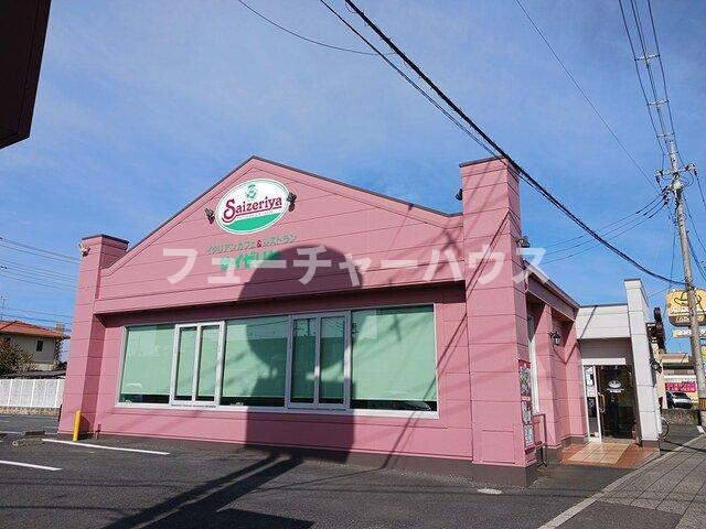 メゾン粟祐の周辺|サイゼリア　元吉田店まで400m