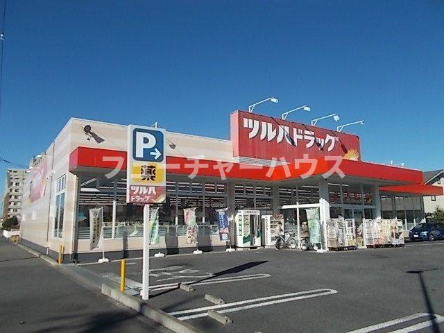 メゾン粟祐の周辺|ツルハドラッグ水戸元吉田店まで700m