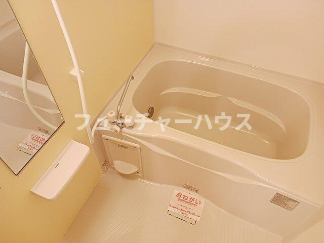 サニーガーデン　Ａの浴室|コンパクトで使いやすいお風呂です