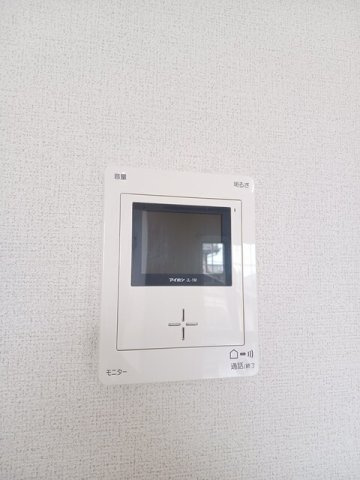 【セキュリティ】 | フラワーハーモニー