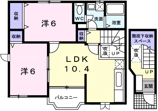 【間取り】 | フラワーハーモニー
