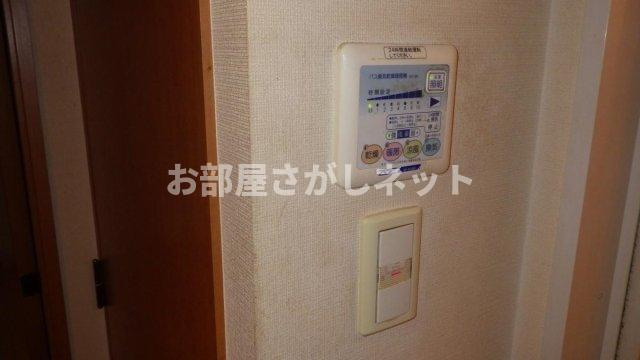 スカイコート池袋第７【おとり物件なし】#学生・社会人にオススメ！初期費用分割払いOK！の設備|浴乾パネル