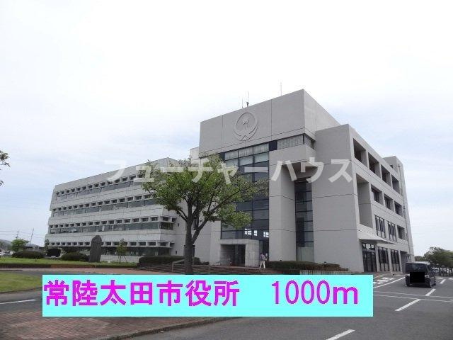 パルパレスＢの周辺|常陸太田市役所まで1000m