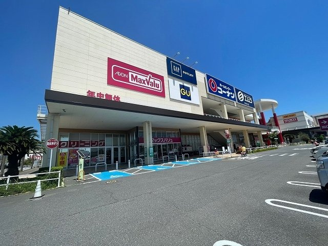 ベルコーポⅡの周辺|マックスバリュイオンタウン防府まで600m