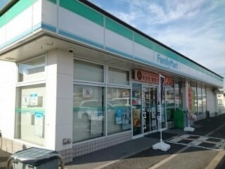 インヴィテ・ボヌ－ルⅡ番館の周辺|ファミリーマート様まで550m