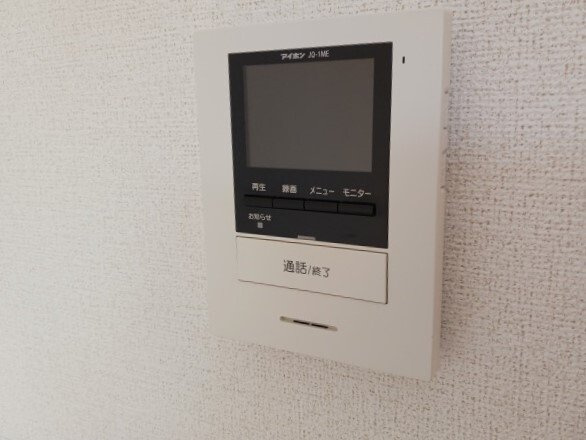 ベル　シティー　Ⅱのセキュリティ