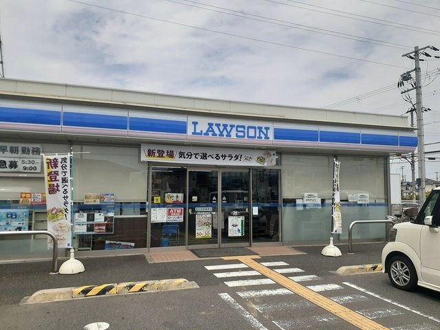 イルミナールの周辺|ローソン様まで479m