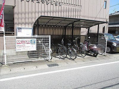 グレイスマンションのその他共用部分