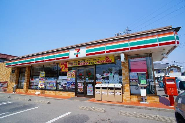 プチメゾンの周辺|セブンイレブン前橋天川大島３丁まで300m