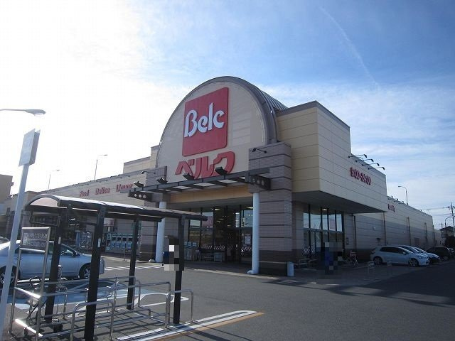 プチメゾンの周辺|ベルク前橋大島店まで1200m
