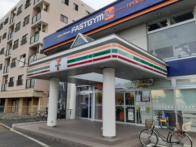 グランディールの周辺|セブンイレブン船橋市場店まで475m