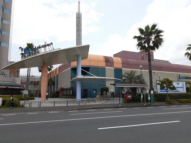 グランディールの周辺|ららぽーとＴＯＫＹＯ－ＢＡＹまで2050m