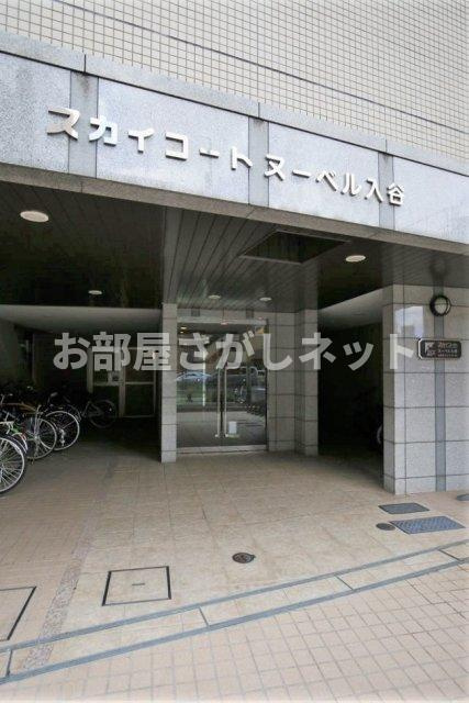 スカイコートヌーベル入谷【おとり物件なし】#学生・社会人にオススメ！初期費用分割払いOK！のエントランス