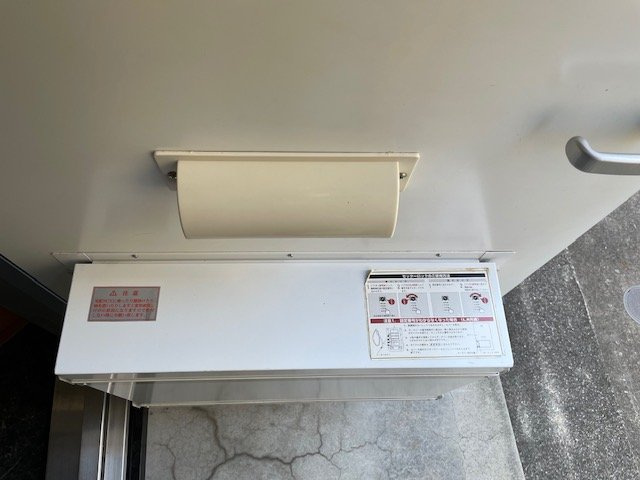 レオパレスポラリス戸崎のその他|宅配ボックス